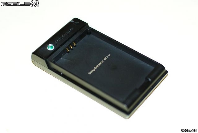 [開箱文]Sony Ericsson CBC-200 X1 電池 BST-41 專用充電器
