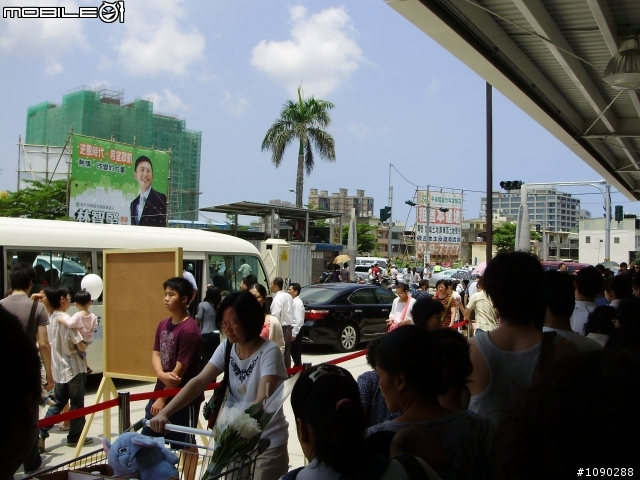 新竹慈雲路好市多開幕搶奪早餐~~大成功~~補上晚上週遭車流圖於131樓