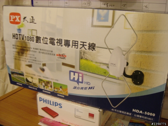 ﹝開箱文﹞~SONY KDL- 40V5500 ~不專業分享 (有買這台的可以來打個招呼)