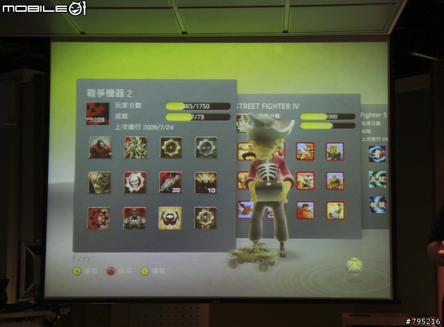 Xbox LIVE 夏季更新與Arcade遊戲情報