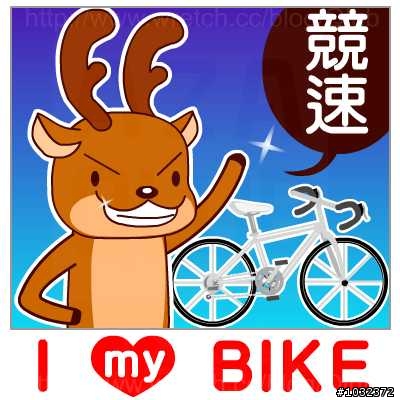 我在極樹的日子