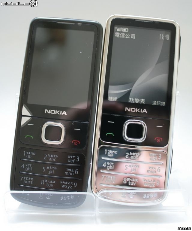 【分享】NOKIA 6700c ~ 「指」醉「金」迷