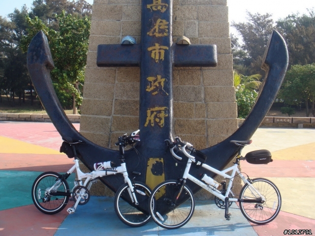 『 LG-MV3 S 』蚋變後的細姨**徵求白金版的大大**