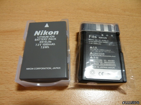 20歲的第一台入門單眼「Nikon D5000」開箱文與試拍