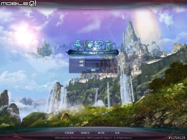 [開箱照]四核心電腦 + Aion  ... (已附圖)