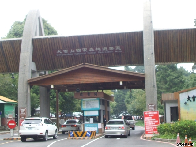 98/7/12  一群瘋子登上大雪山加碼在加碼...(老天送給我的禮物..驚奇..讚嘆...與感謝)