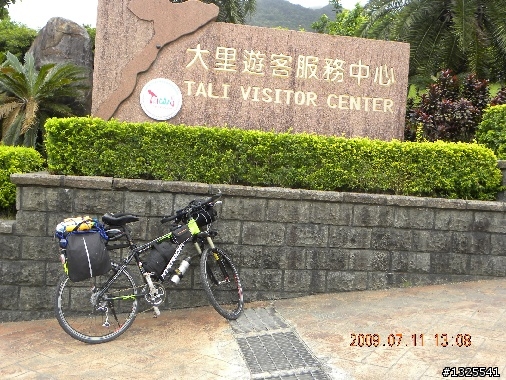 980711北濱+北宜二天單車獨行-I