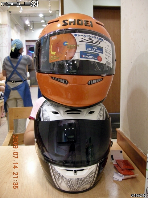 [開箱]SHOEI Z6
