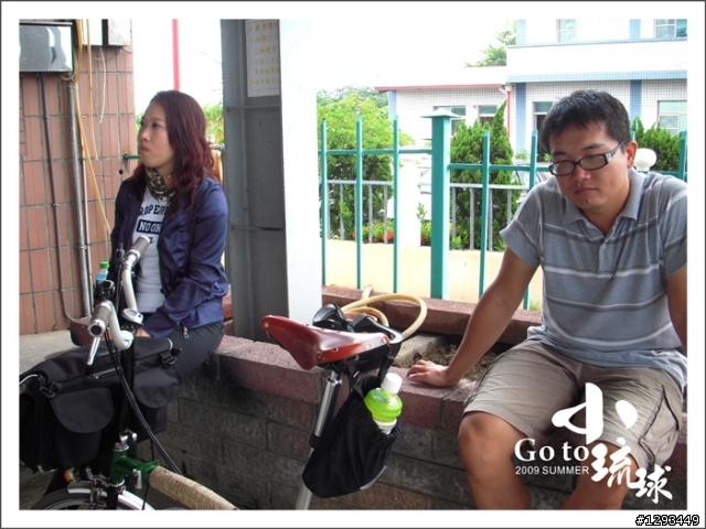 Go to 小琉球【圖多】～