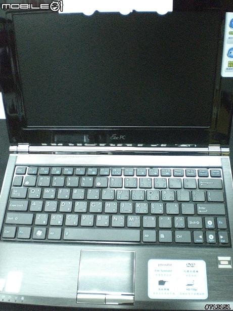 有光碟機的 Eee pc  開箱了!!