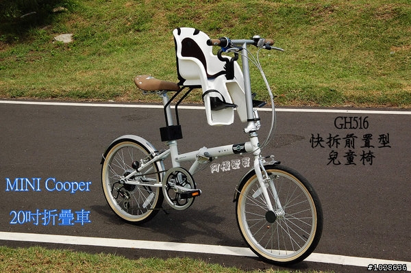 (問題)請問各位家中有兒童前置安全座椅可以借嗎