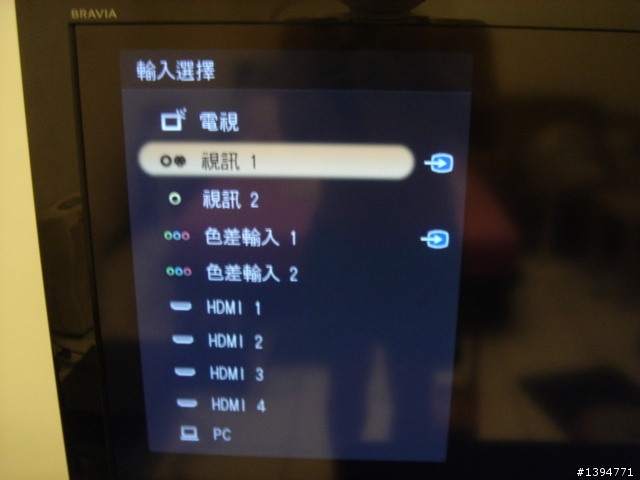 ﹝開箱文﹞~SONY KDL- 40V5500 ~不專業分享 (有買這台的可以來打個招呼)