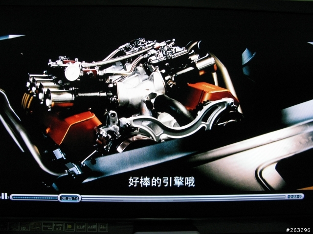 [開箱文]CHIMEI 42X7000D+PS3開箱分享(12/31更新 2009跨年夜分享設定)