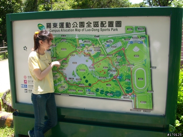 [女王+GSR] 宜蘭花蓮"美食之旅"之旅 (圖多)