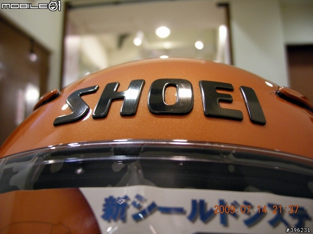 [開箱]SHOEI Z6