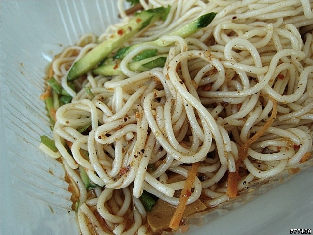 [美食]雲南涼麵