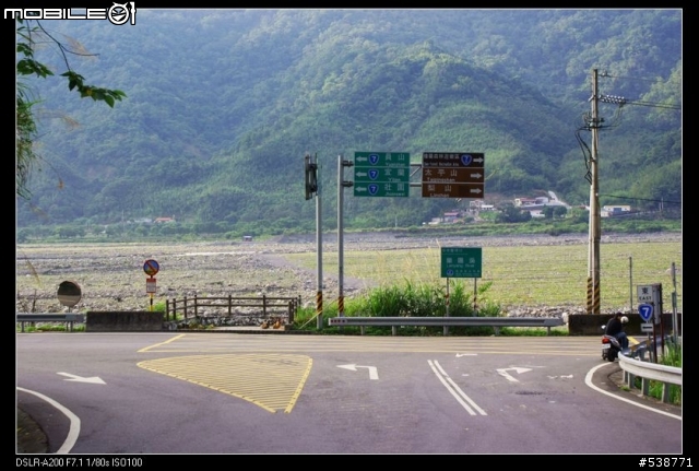 20090711 一日雙北 20090725 再次雙北 ~~圖極多