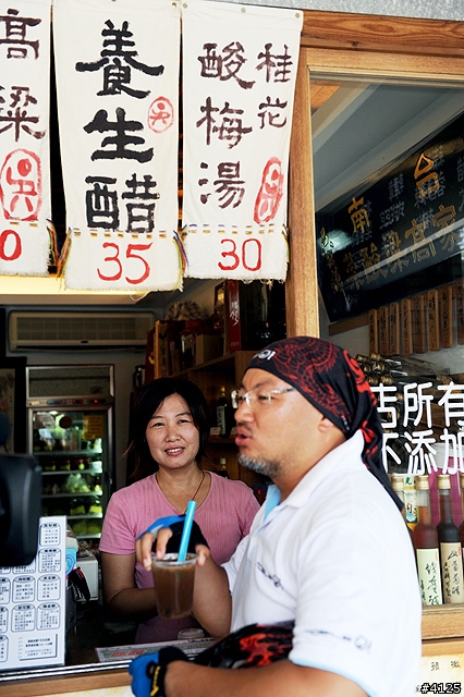 《一路南北騎 - 第十一集》騎進兩輪美食世界‧愛上沒有剎車的感覺
