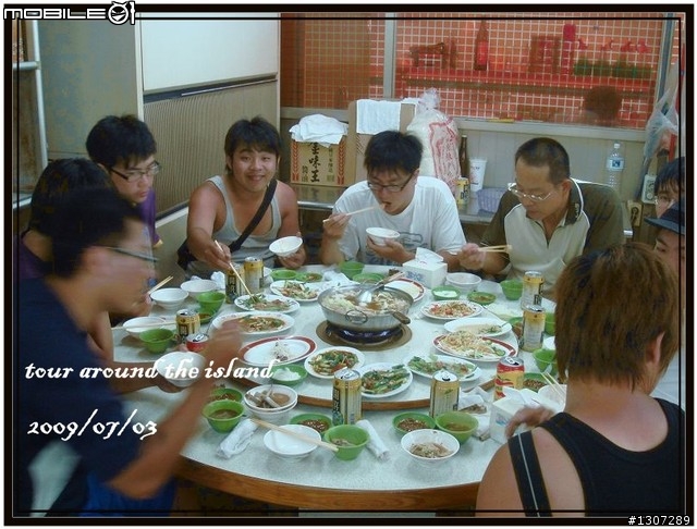 [環島夢全紀錄] 2009那年夏天，11天10夜1610km的足跡。(更新完畢)