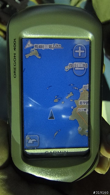 陽光、沙灘、海浪、仙人掌，走！讓我們到菊島去～