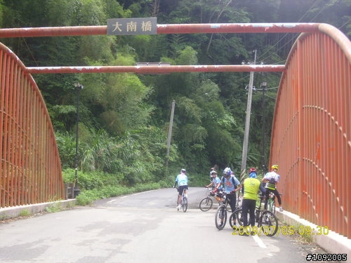 2009.07.05司馬限之行
