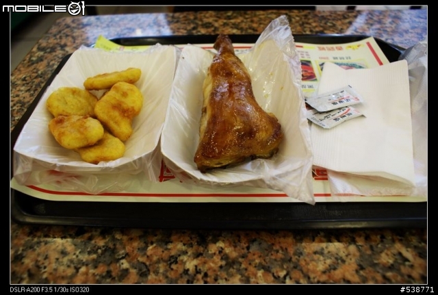 20090711 一日雙北 20090725 再次雙北 ~~圖極多