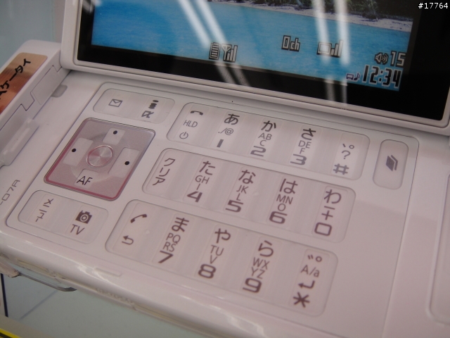 『Kao秋葉原實戰分享』日系手機 真好看篇