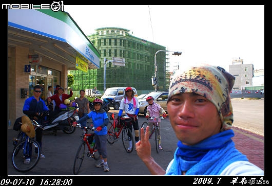 [8/17更新單車環島DAY1~DAY5]2009.07.10~2009.07.21持續更新!!現在不做~以後就不會做~