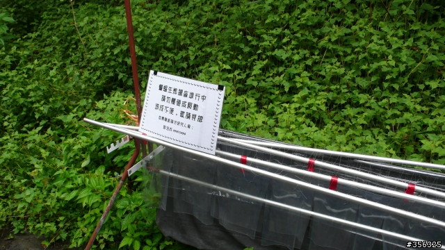 [遊記] 追循單車玩家的輪跡-宜蘭四季/嘉平林道/加羅湖4+2+2夢幻單車一日遊