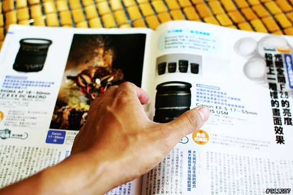 [開箱]Canon APS-C鏡皇 17-55mm f2.8 IS USM
