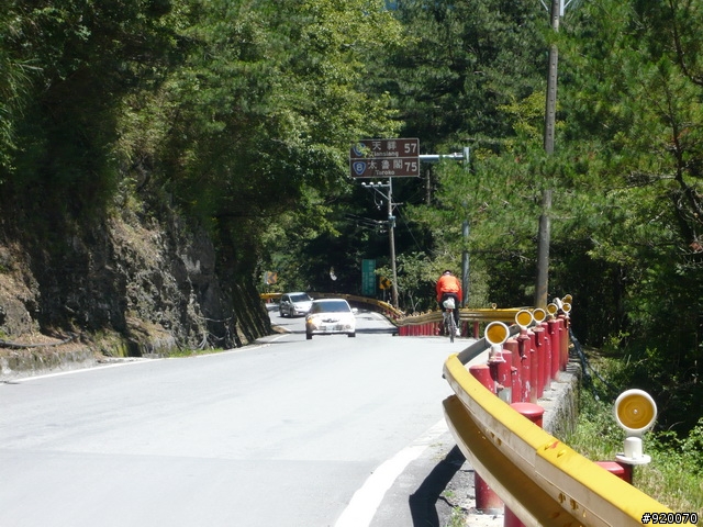 雙橫一豎兩日遊(加碼合歡山主峰)