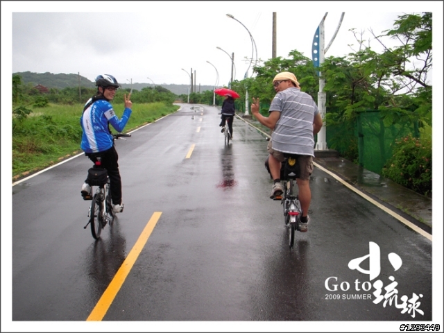Go to 小琉球【圖多】～