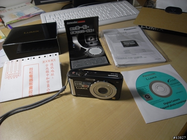 [不專業開箱XD] Panasonic DMC-FS25 黑色機 開箱報告