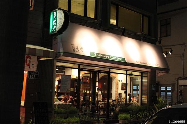 新手初學者拍攝PUB&餐廳【Canon 500D】