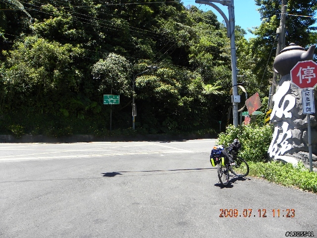 980712北濱+北宜二天單車獨行-II
