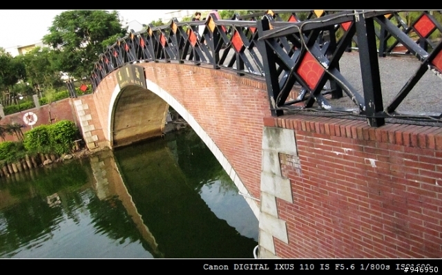 [開箱] Canon 110is測試文  龍潭大池→自行車步道