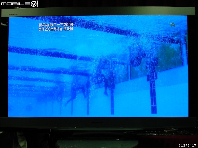 Panasonic超薄NeoPDP日規P50Z1新機實測