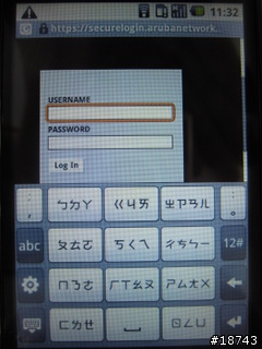 [分享] HTC Magic 魔術先生來了！