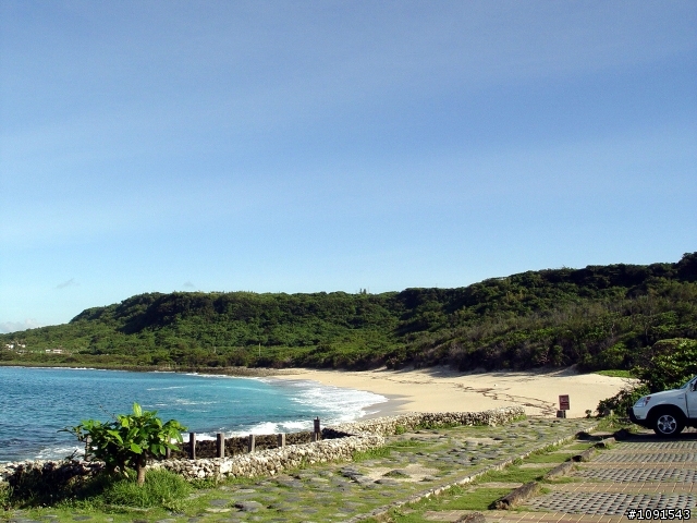 [環島] 50歲的生日禮物-環島完成(17樓)-8.15環島大夢再補上石城到福隆段..!