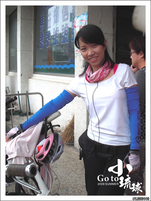Go to 小琉球【圖多】～