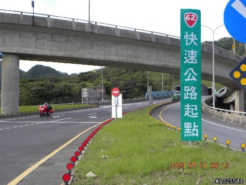 980711北濱+北宜二天單車獨行-I