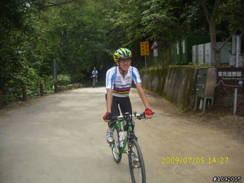 2009.07.05司馬限之行