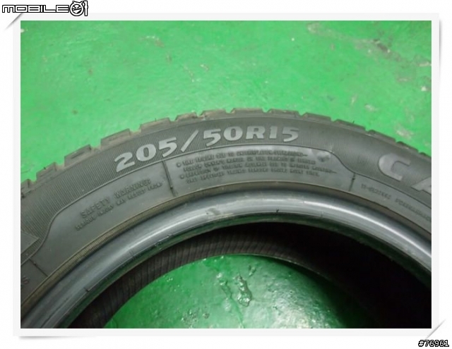 [不專業分享]MAXXIS綠能環保胎MS800安裝以及使用感想