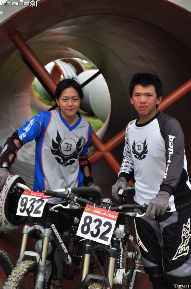 2009年GT盃越野賽(高雄鳳山水庫)