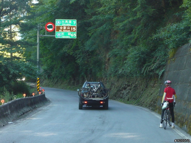 雙橫一豎兩日遊(加碼合歡山主峰)
