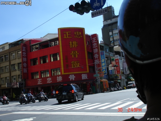 [台中] ADDRESS墾丁兩天夜