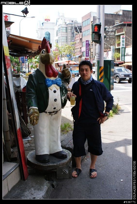20090711 一日雙北 20090725 再次雙北 ~~圖極多