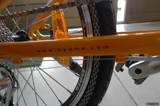 [開箱]OYAMA A200