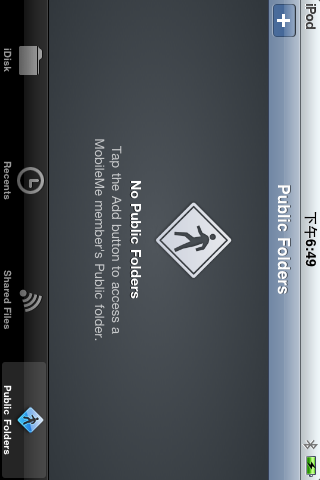 iPhone App 之iDisk[圖多]