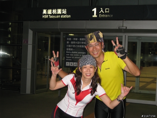 請ＪＡＳＯＮ做照片連結ＴＨＫ’Ｓ！7/11(六）桃園夜騎翻山越嶺高鐵站(來回約60KM)